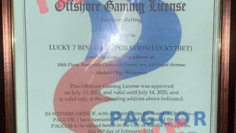 Editorial Review Process and Casino Testing Laboratory